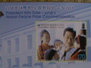 KOREA STAMP:2000-SC#2043a- NOBEL PEACE PRIZE WINNER- PRESIDENT KIM DAE JUNG -MNH