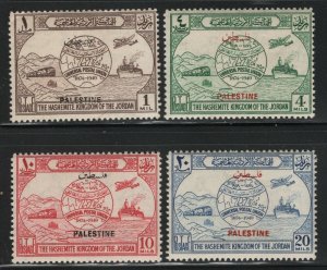 Jordan-Palestine 1949 75th Anniversary UPU set Sc# N18-22 NH