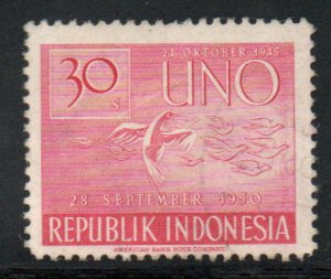Indonesia Scott 365 Used Doves in Flight stamp