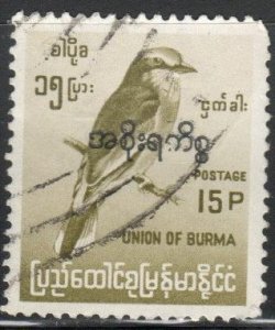 Myanmar (Burma) Scott No. O88