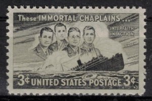 USA - Scott 956 MNH (SP)