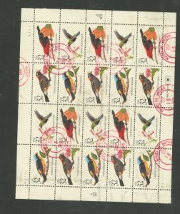 U.S. #SET/MIXED CONDITION 