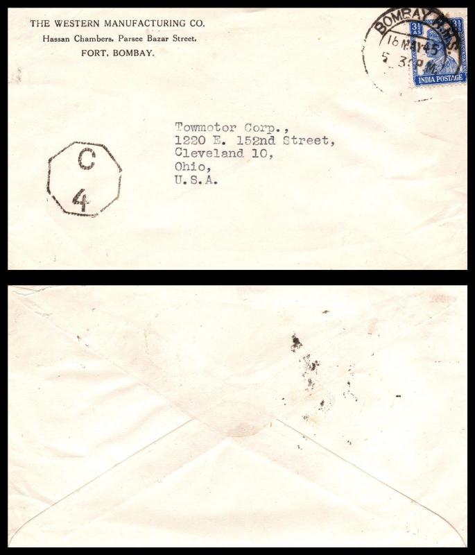 Goldpath: India Cover 1945. Bombay R.M.S. Postage Due. _CV17_P12