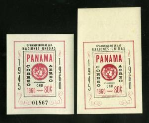 Panama # C243 VF OG NH Error Stamp S/S Scarce