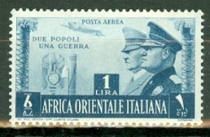 GR: Italian East Africa C18 MNH CV $350