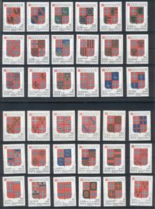 Coats of Arms Sovereign Order of Malta 60 MNH stamps set 