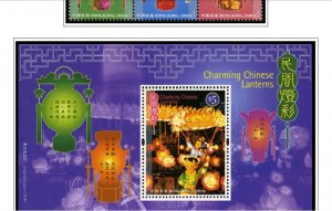 COLOR PRINTED HONG KONG [SAR] 1998-2010 STAMP ALBUM PAGES (156 illustr. pages)