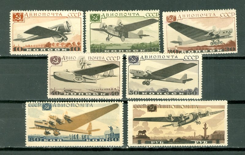 RUSSIA  1937 AIR SET #C69-75...MINT...$99.00