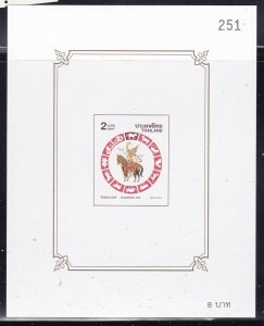 Thaillad Songkran Day 2002, Mini-sheet