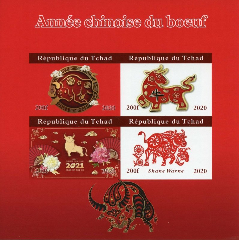 Chad Chinese Lunar New Year Stamps 2020 MNH Year of Ox 2021 4v IMPF M/S