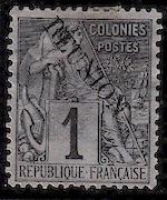 French Colonies, Reunion, #17, unused, CV$ 4.75