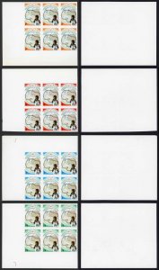 Biafra (Nigeria) SG35/8 1969 2nd Anniversary U/M IMPERF PLATE PROOF Blocks of 6