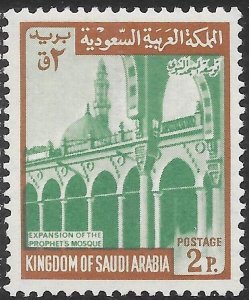 SAUDI ARABIA SG953 1972 2p EMERALD & BROWN MNH (p)