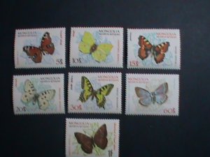 ​MONGOLIA STAMP-1963-SC#331-7 BEAUTIFUL LOVELY MONGOLIAN BUTTERFLY- MNH SET