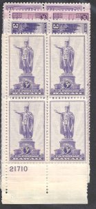 799-802 Mint,OG,NH... Plate Blocks of 4... SCV $8.75