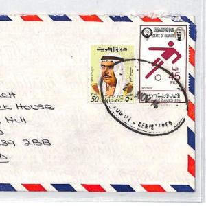 Arabian Gulf Cover KUWAIT Registered *BRITISH EMBASSY* Air FOOTBALL 1976 AN256