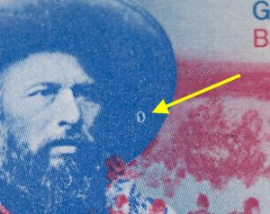 #1049 Canada 1985 mnh = HOLE IN SOMBRERO = Freak/Error/Variety  [ec587]