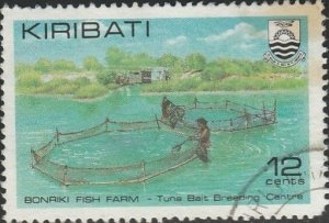 Kiribati, #380 used  From 1981