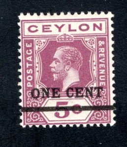 Ceylon #223,  F/VF, MNH, CV $3.50 ....  1290585