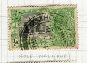 INDIA; Early GV issue with fine POSTMARK, Hole Nasipur