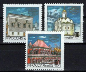 Russia & Soviet Union 6175-6177 MNH Architecture Moscow Kremlin ZAYIX 0624S0261