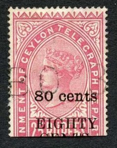 Ceylon Telegraph SGT115 80c on 25r Carmine only 2000 printed Cat 16 pounds