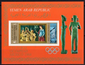 Yemen 1969 Sc#258F BOTTICELLI PAINTING-MEXICO OLYMPICS S/S IMPERFORATED MNH