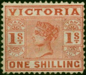 Victoria 1896 1s Brownish Red SG321c Fine Unused