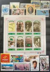 PAKISTAN 1947 TO 2020 COMPLETE COLLECTION (MH) HIGH C.V