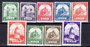 Burma.2N42-50 H (short set) CV$10.35