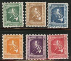 Philippines on US Scott 425-430 MH* map set