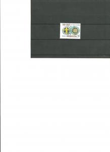 Bermuda #198 mnh - Boy Scouts