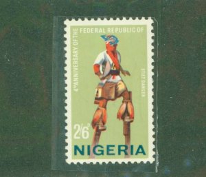 NIGERIQA 213 MNH BIN $0.75