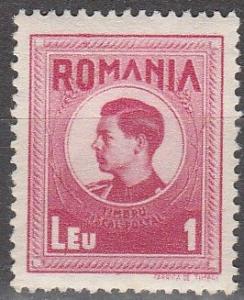 Romania #RA26  MNH   (S1009)