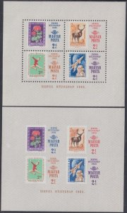 HUNGARY Sc# B257B MNH PERF & IMPERF SOUVENIR SHEETS of 4 EACH of FLOWERS