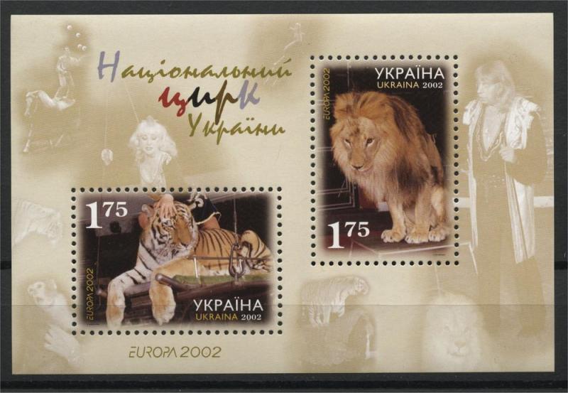 UKRAINE SOUVENIR SHEET EUROPA 2002 TIGER LION CIRCUS MNH