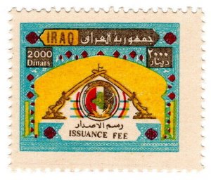 (I.B) Iraq Revenue : Visa Fee 2000D (Issuance)