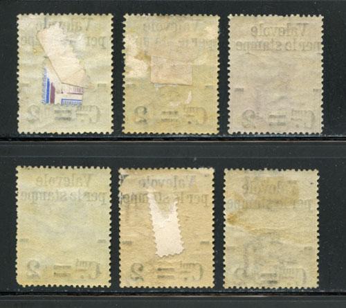 ITALY Scott #58-63, Sassone #50-55, Unused, Cat. $125.00