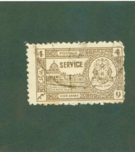 BHOPAL INDIAN STATE O53 USED CV $3.25 BIN $2.00