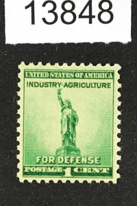 MOMEN: US STAMPS # 899 MINT OG NH LOT #13848