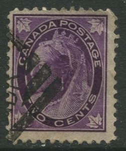 STAMP STATION PERTH Canada #68 QV Definitive Used - CV$2.25