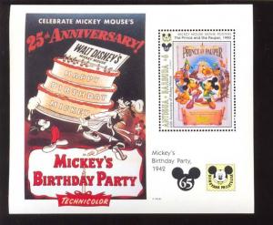 ANTIGUA BARBUDA SHEET DISNEY