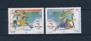 [54751] Macedonia 2000 Olympic games Sydney Athletics Wrestling MNH