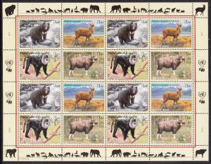 United Nations Geneva 2004 MNH Scott #421a Sheet of 16 Bear, Deer, Macaque, Gaur