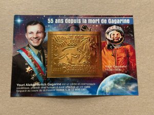 Space, Gagarin 2023 year 6 blocks Foil. Bronze perforated  NEW MNH**
