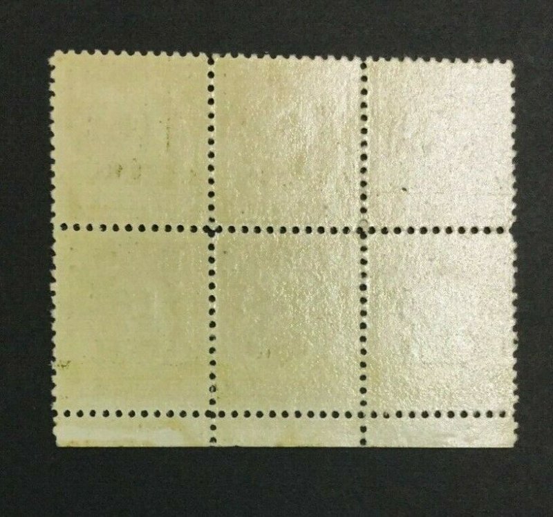 MOMEN: US STAMPS #K8 PLATE BLOCK MINT OG NH FRESH LOT #70000