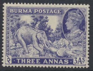 Burma  SG 57a  SC# 58  Elephant  and Teak Log MH  see details and scans