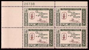 1144 MNH Plate Block UL #26738