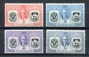 Nyasaland 1951. Jubilee set of 4. MLH. SG167-170.