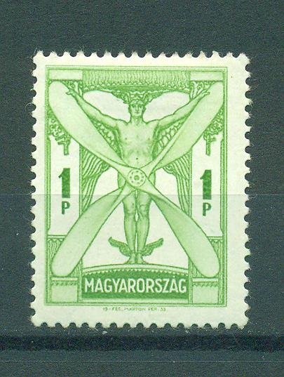 Hungary sc# C32 mh cat value $25.00